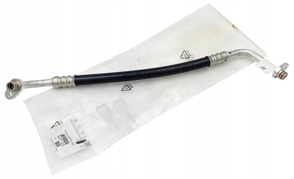 фото №1, Оригінальний номер citroen c5 iii 2.0hdi шланг кондиціонера