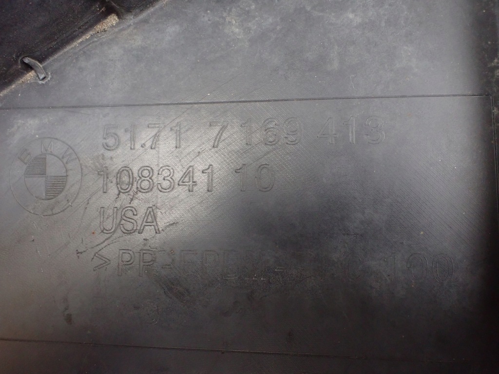 фото №6, Підкрилок лівий перед bmw x5 e70 europa 7169413