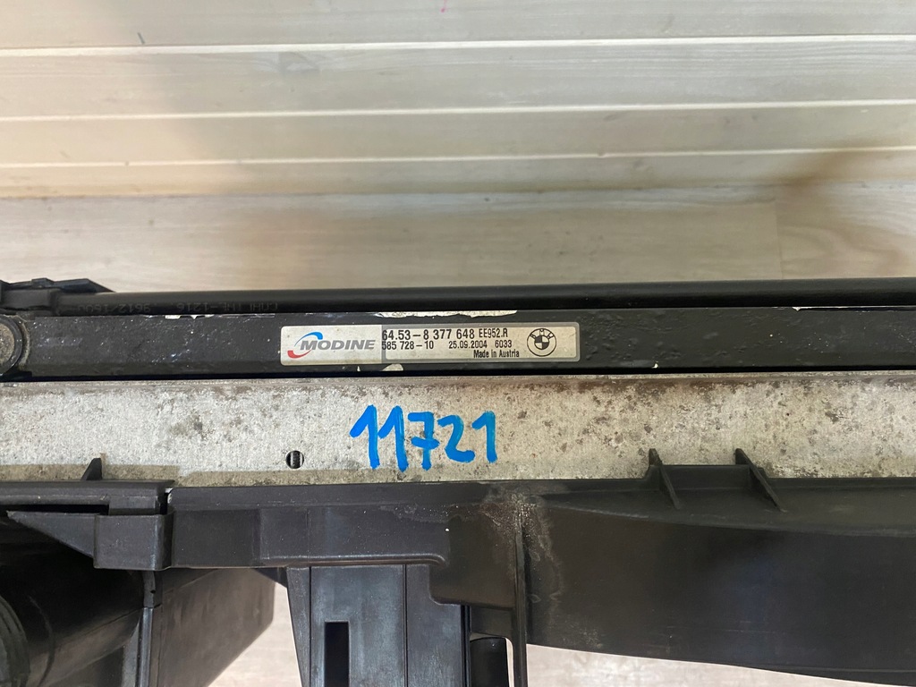 фото №4, Bmw x3 e83 2.0d радіатор wody оливи вентилятор