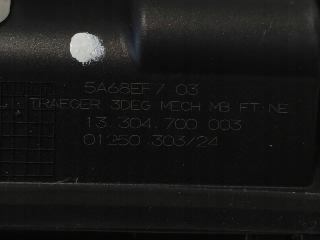 фото №9, Bmw 4 i4 g26 система закрытия кронштейн ручка наружной левый 5a68ef703