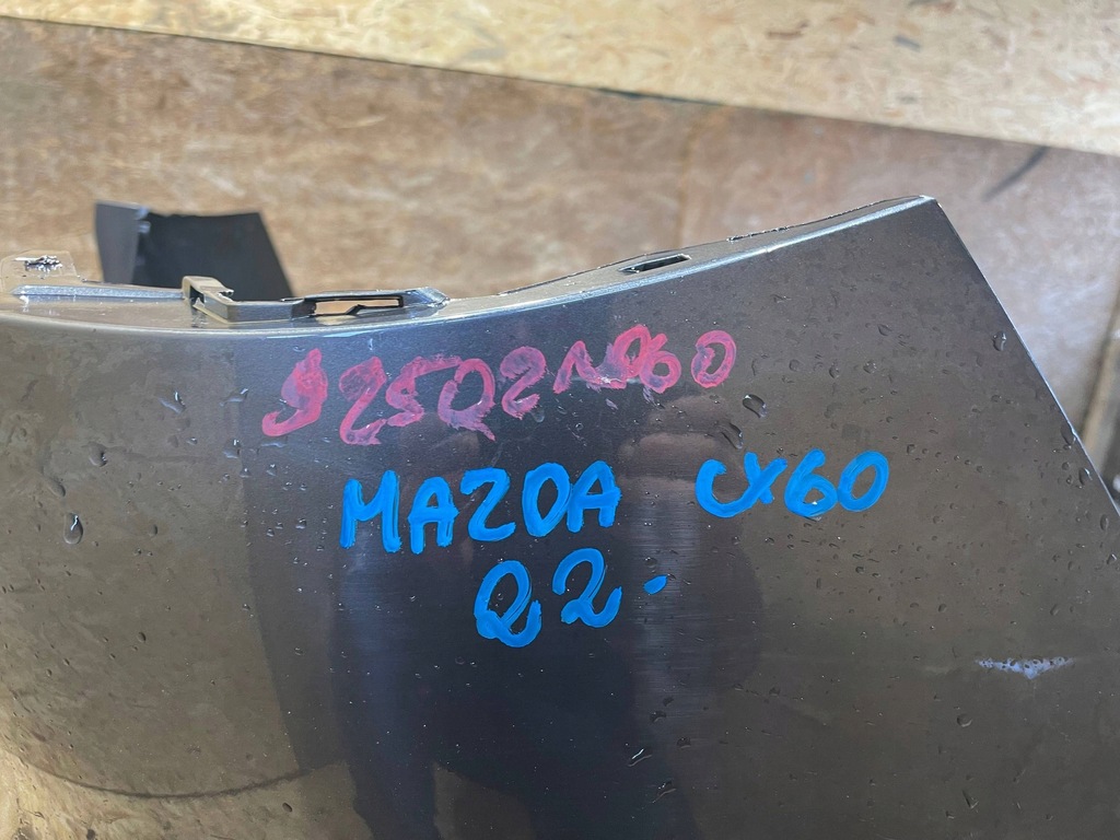 фото №11, Mazda cx60 cx-60 22- бампер задняя задний