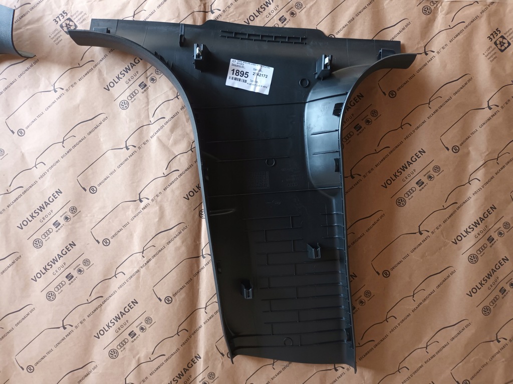 фото №6, Audi a6 c7 4g lift защита стойка b нижняя правая левая 4g0867239a 4g0867240a