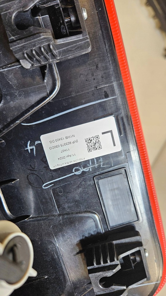 фото №8, Лампа задня задня ліва ford ranger 2024 n1wb13403dg