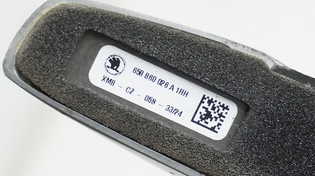 фото №6, Рейлинг крышный правый skoda kamiq 658860026