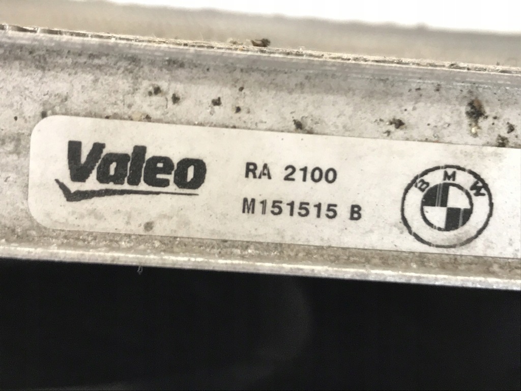 фото №11, Bmw f30 f31 2.0d радіатор wody вентилятор