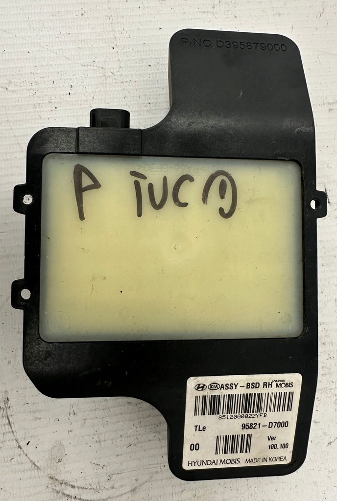 фото №1, Радар датчик distronic hyundai tucson iii 95821-d7000