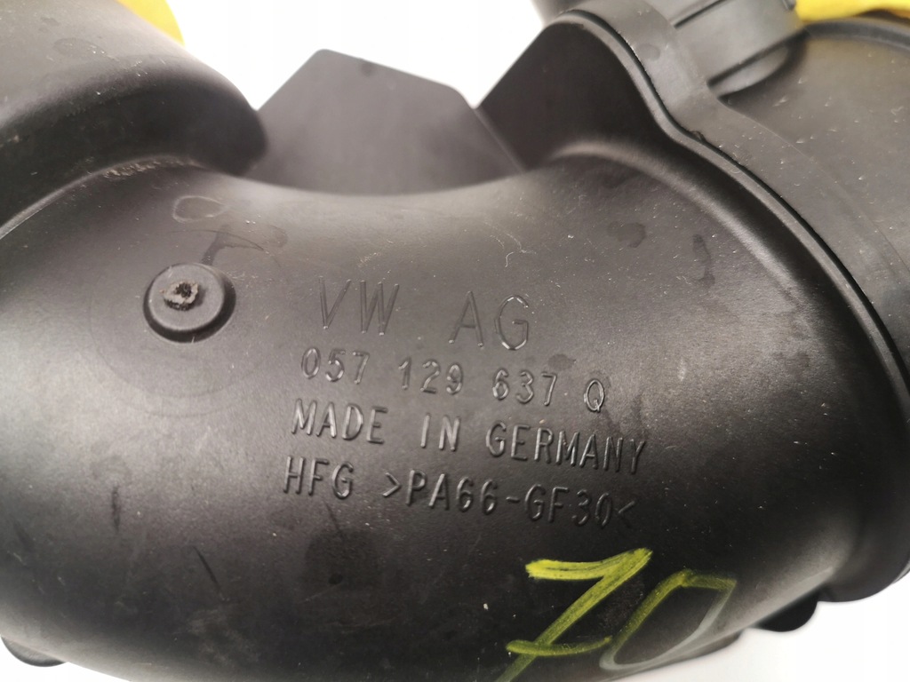 фото №3, Audi q7 ii труба всмоктувальна 057129637q