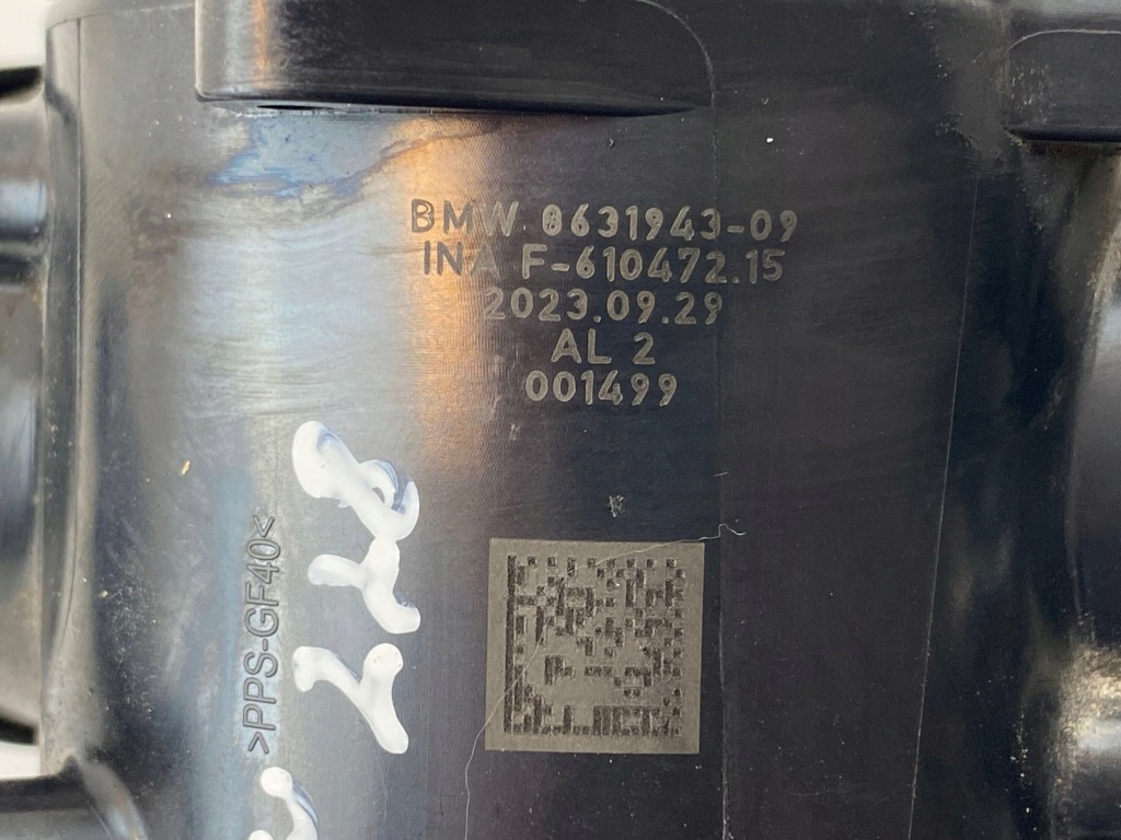 фото №9, 2024 bmw 2 f44 корпус термостата 063194309