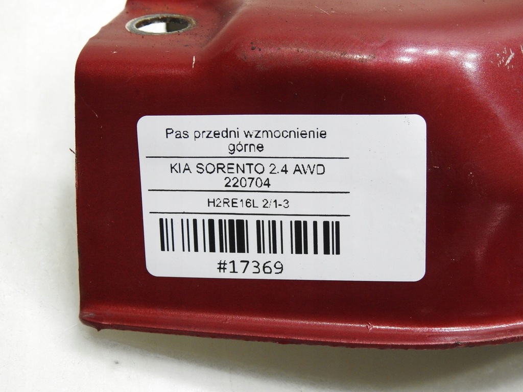 фото №8, Pas передний усилитель верхний r1 kia sorento i