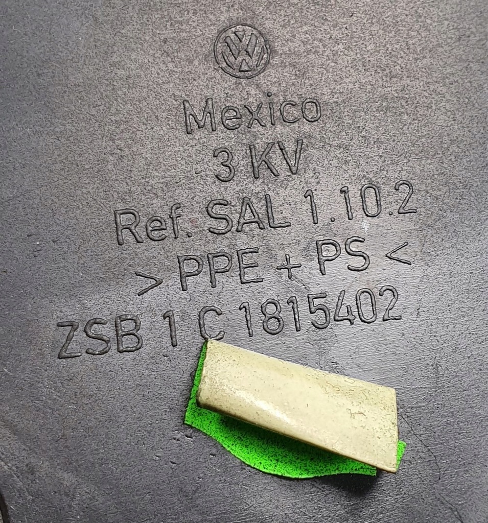 фото №6, Жабо внутреннее правое vw new beetle 1c europa