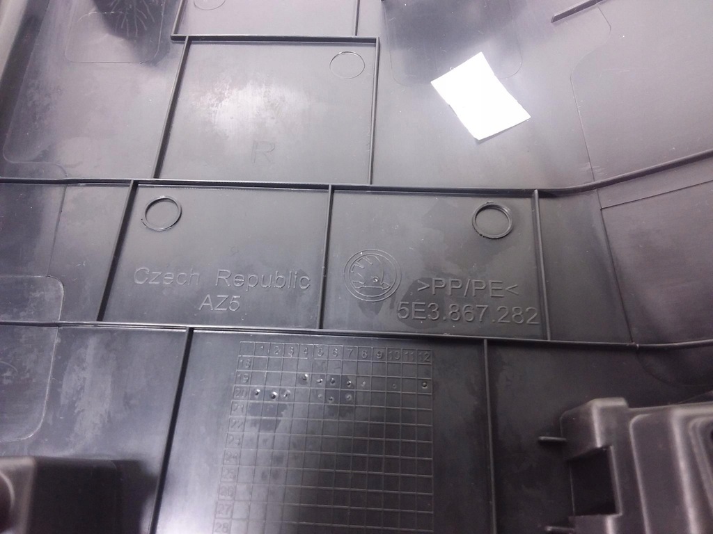 фото №8, Skoda octavia iv защита стойка b правая нижняя