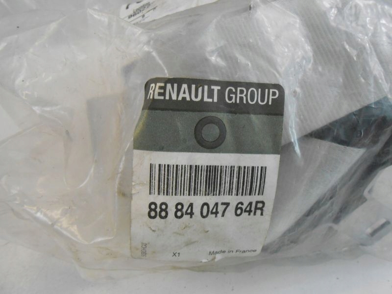 фото №11, Pas безпеки правий задня scenic iii 888404764r