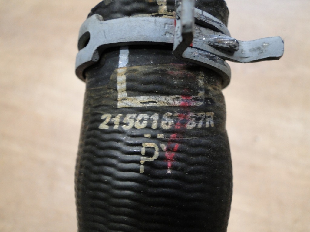 фото №4, Renault megane iv шланг wody