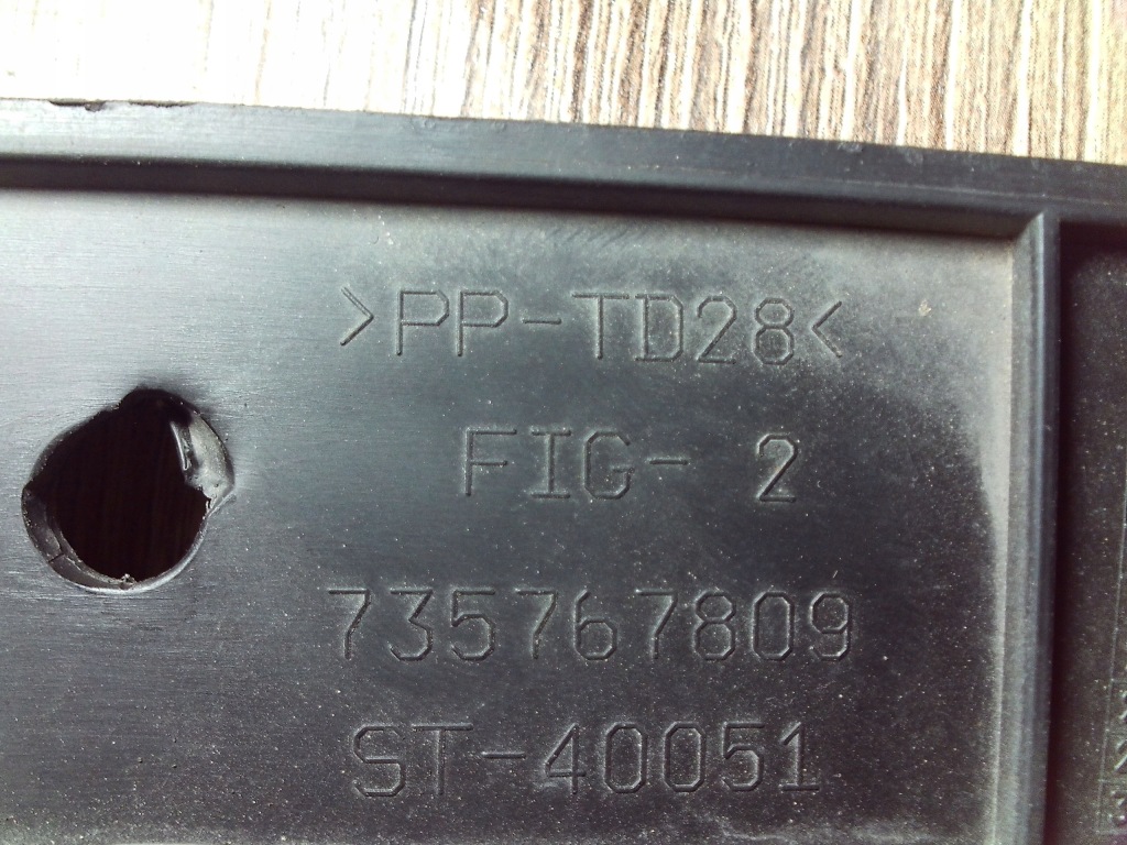 Jeep avenger 25r накладка поперечина перед верхній 735767809 Ціна