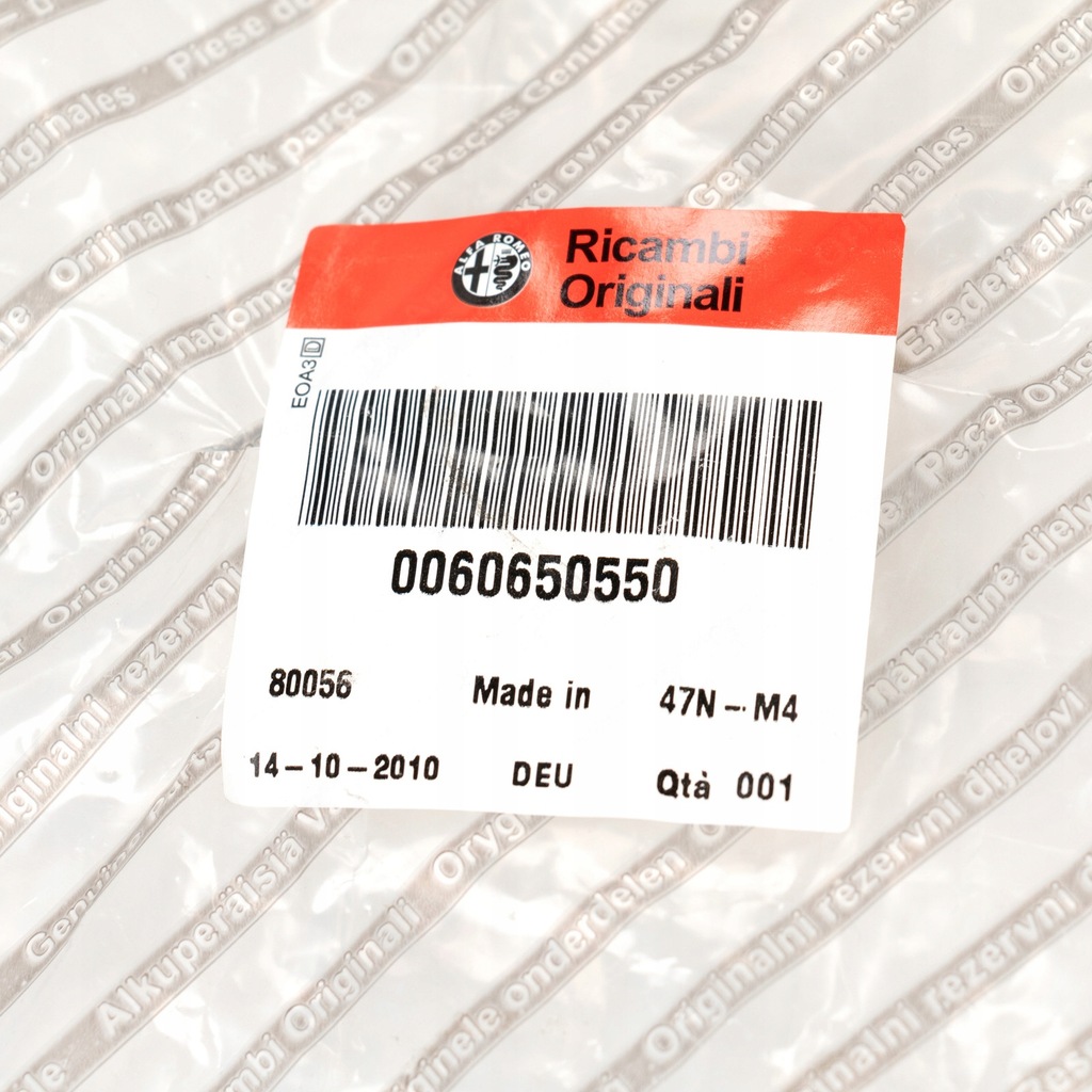 фото №8, Fiat оригинальный номер 60650550 защита отбойник амортизатора