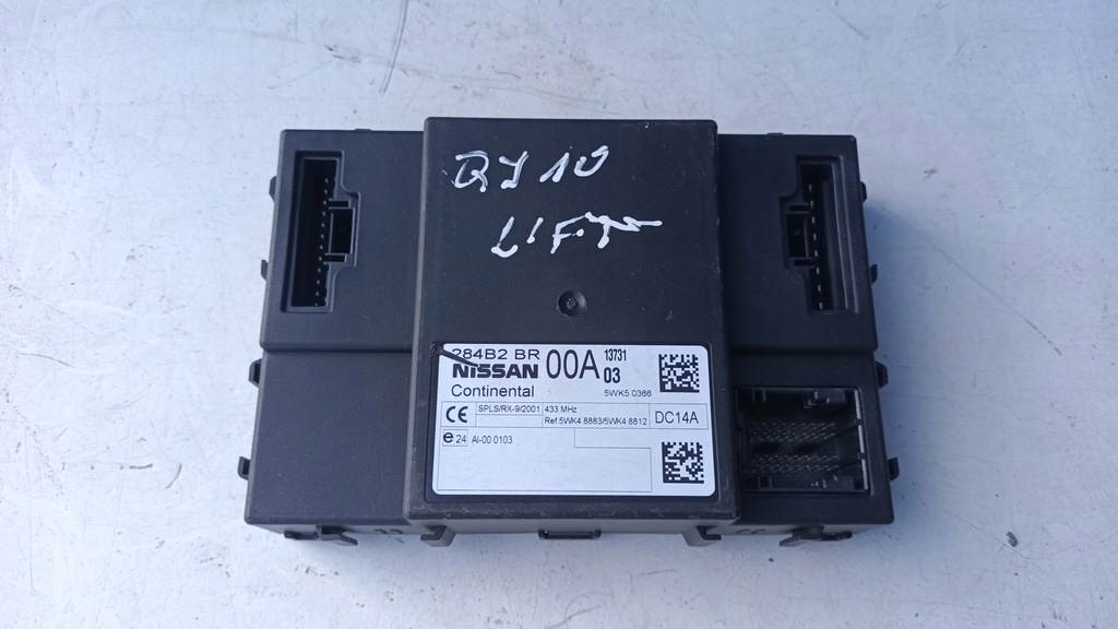 фото №1, Nissan qashqai j10 lift модуль комфорту 284b2br00a