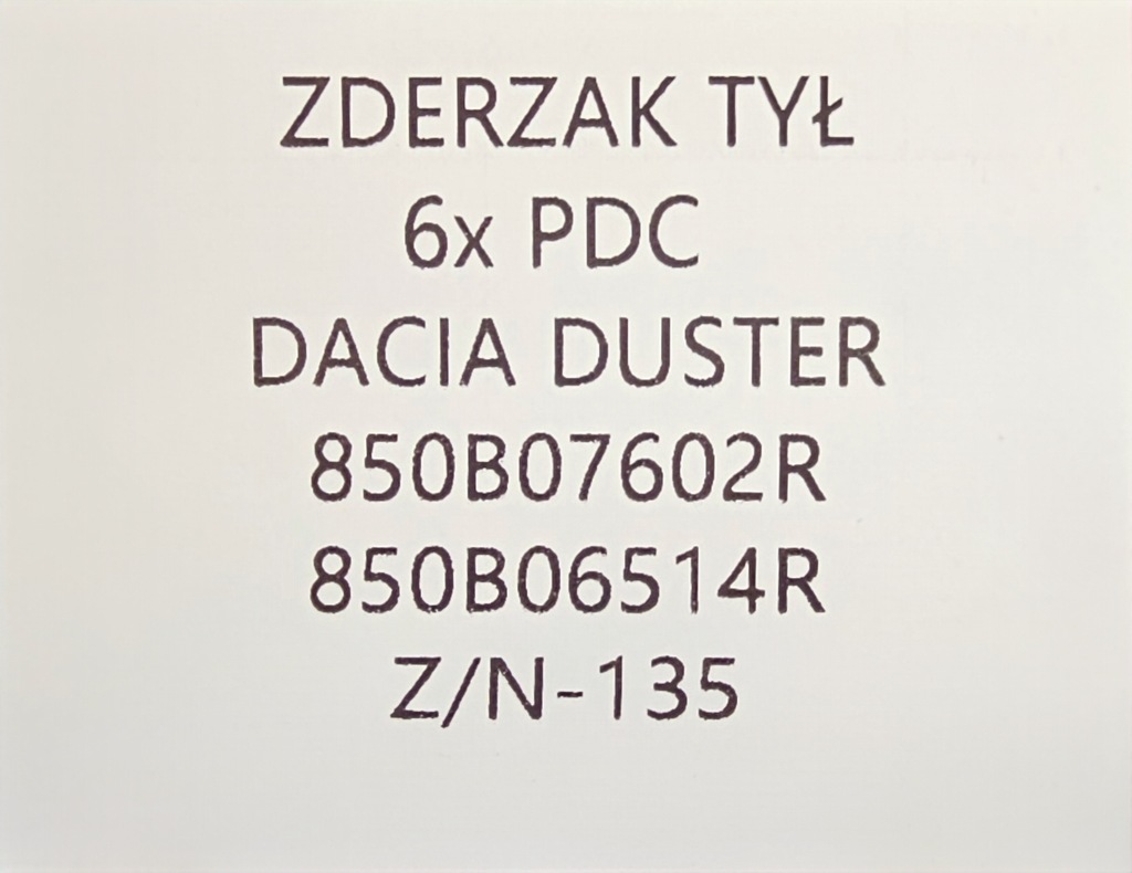 фото №10, Новый оригинальный бампер задняя dacia duster iii 3 2024- , 6x pdc