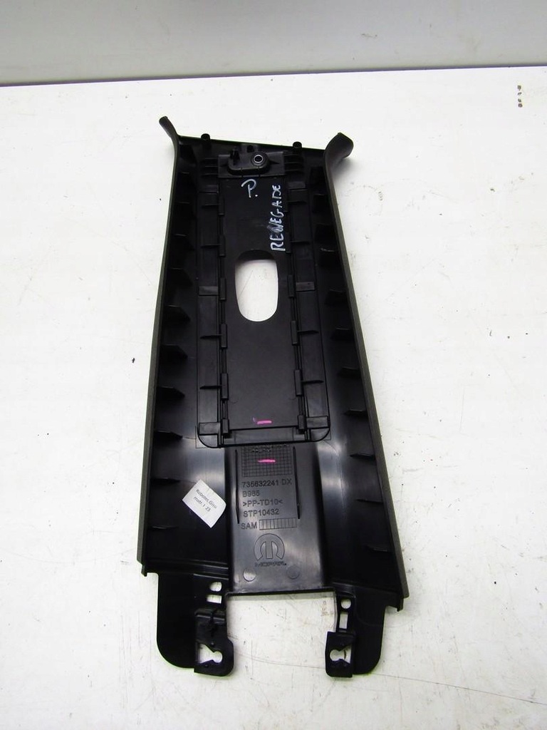 фото №2, Защита стойка правая jeep renegade 735632241