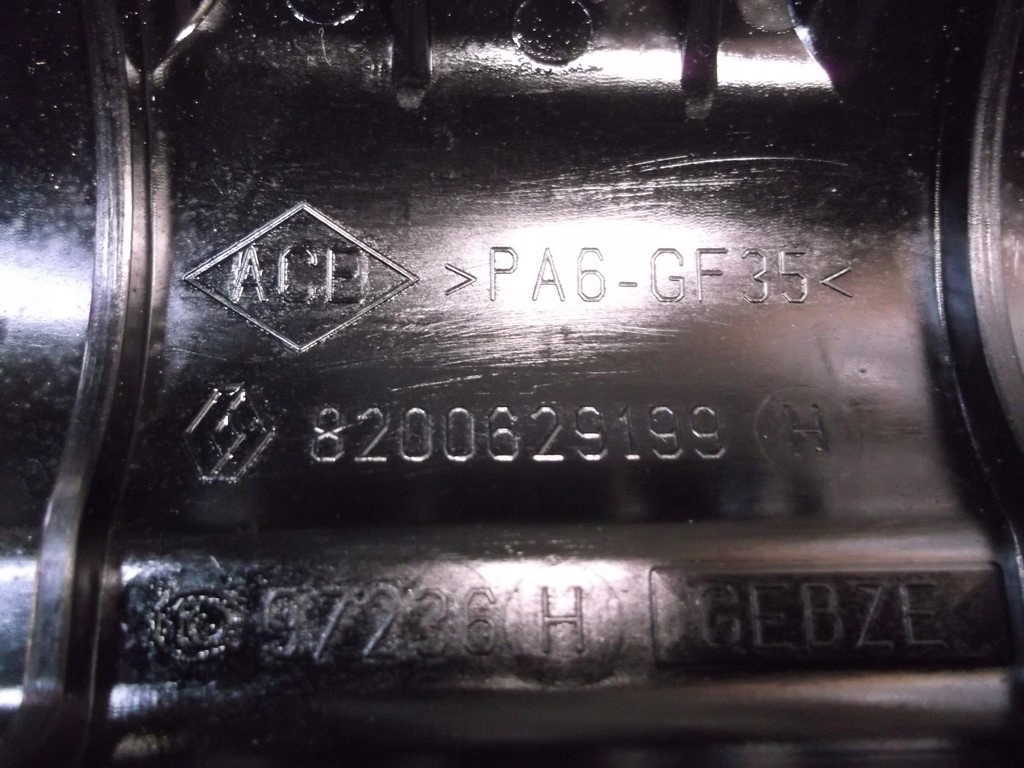 фото №10, Кришка клапанів renault clio iii 1.5dci