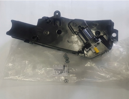 фото №1, Бак жидкость fap 5008 partner berlingo ds5 picas 9672419980 оригинальный номер