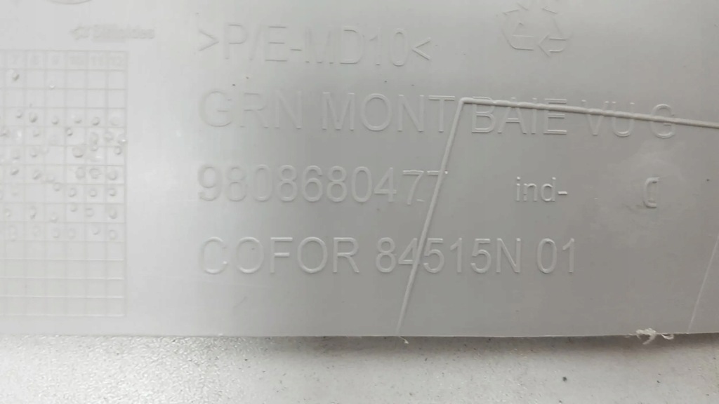 фото №4, Toyota proace ii 16- защита стойка левая