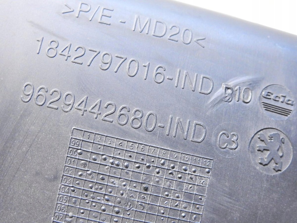 фото №6, Бардачок peugeot 607 lift 9629442680