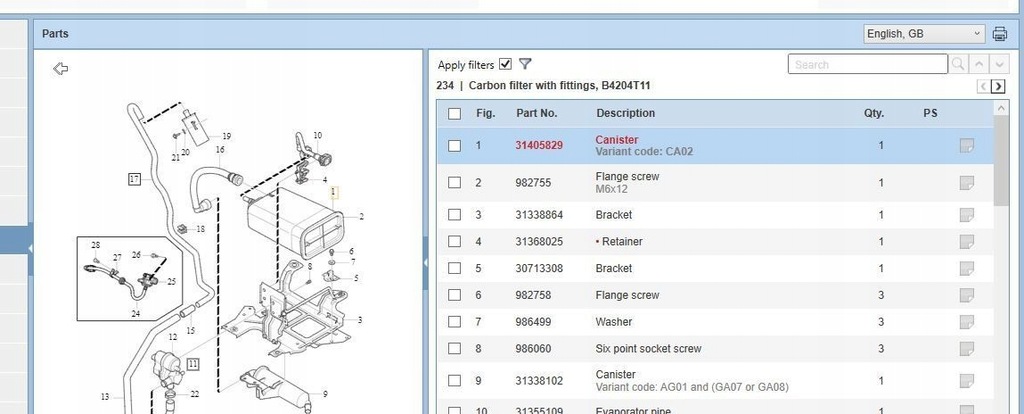 фото №5, Volvo s60 2015 фильтр угольный