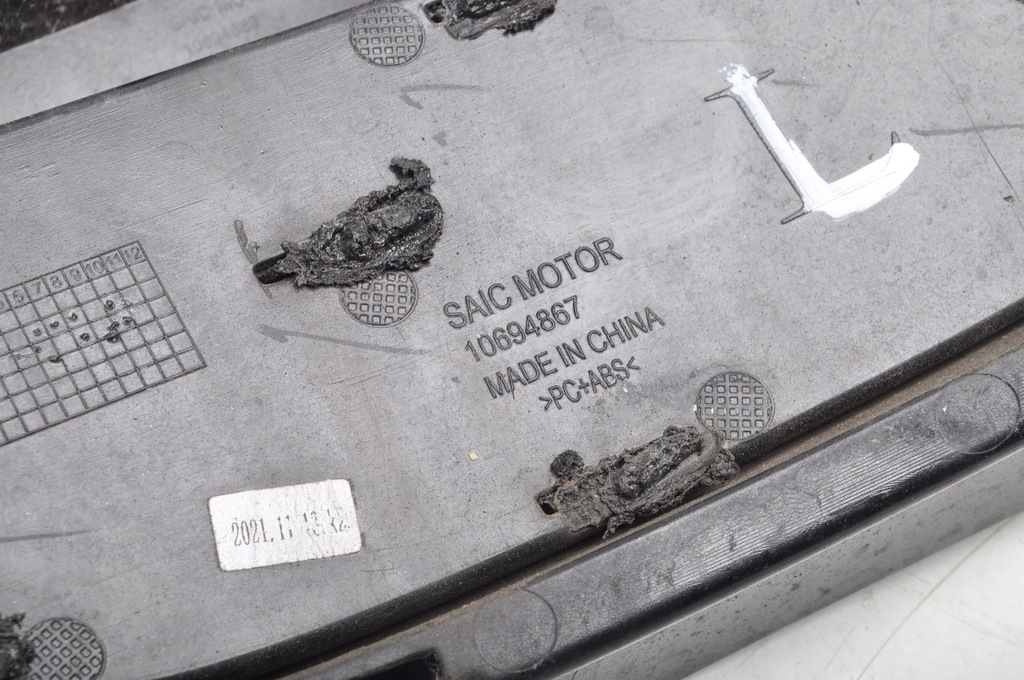 фото №11, Mg zs решётка решётка радиатора бампера левая 10694868 10694867