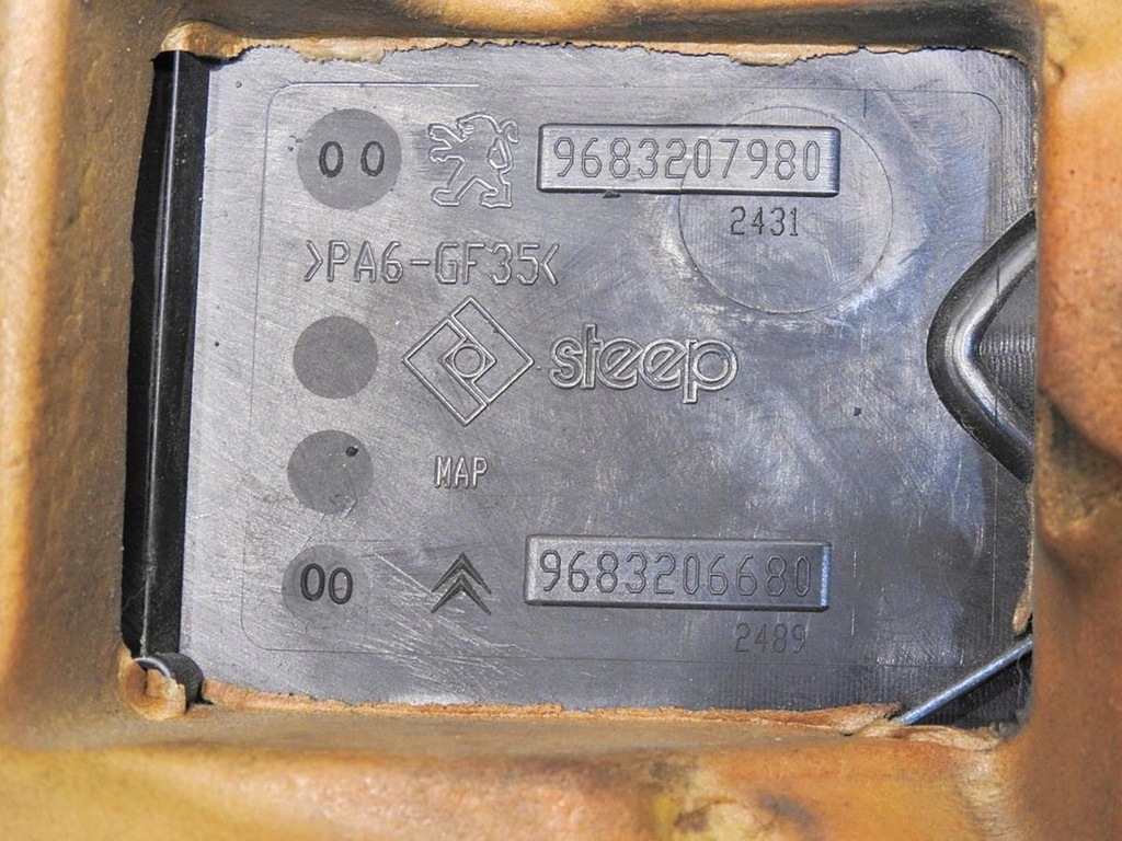 фото №8, Захист корпус двигуна citroen c5 iii 2.2 hdi