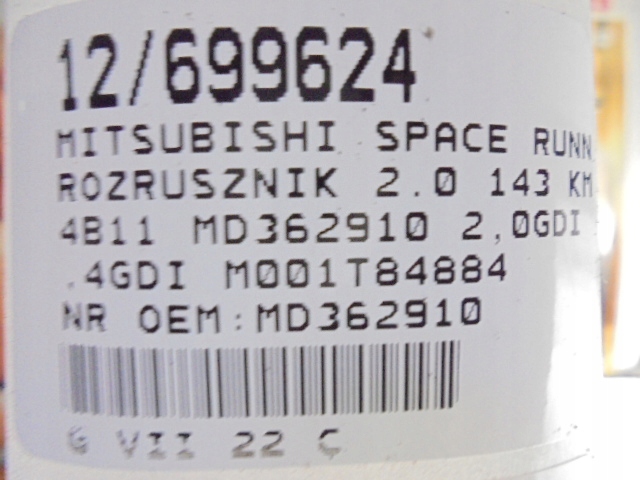 фото №9, Mitsubishi space runner ii rozrusznikmd362910 2,0gdi 2,4gdi m001t84884