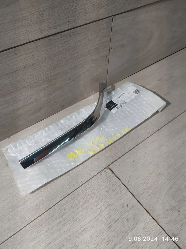 фото №1, 8910. mercedes w206 молдинг хром левый задняя a2068853904