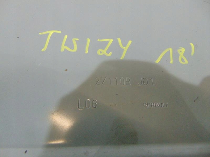 фото №3, Плита защита двигателя renault twizy 18r