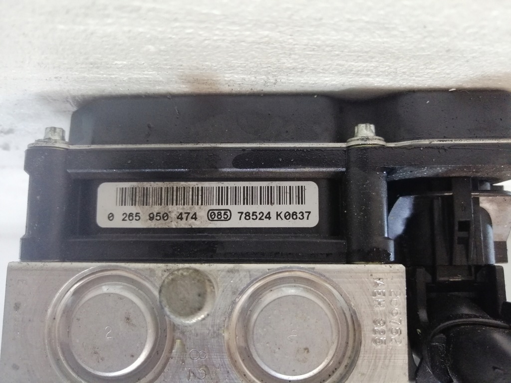 фото №5, Audi a4 b7 насос тормозная abs 8e0910517h014