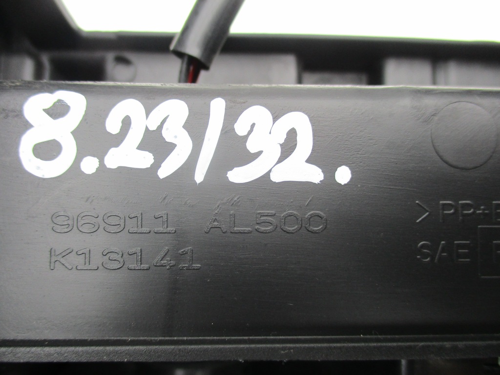 фото №7, Підлокітник infiniti g35 sedan 2003-2005 96911al500