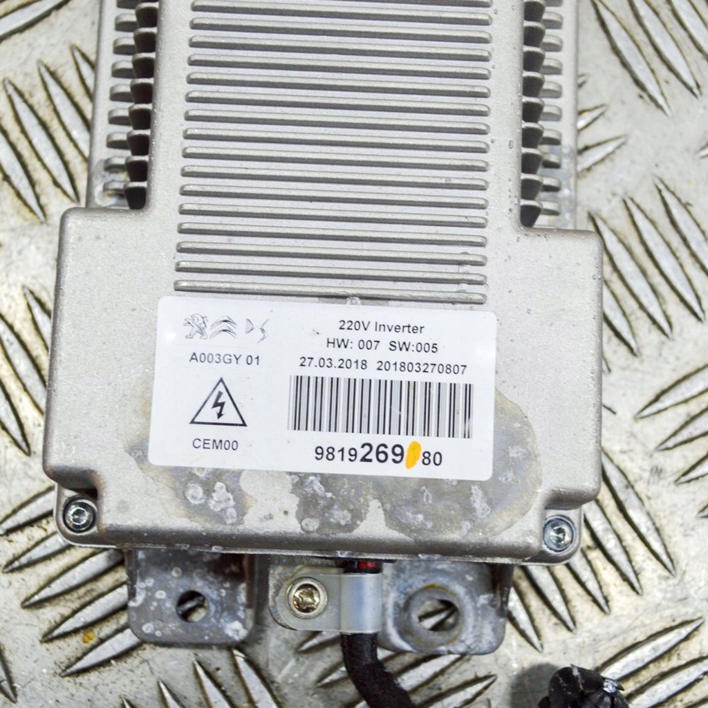 фото №7, Opel grandland x 2018 другое оборудование электрический