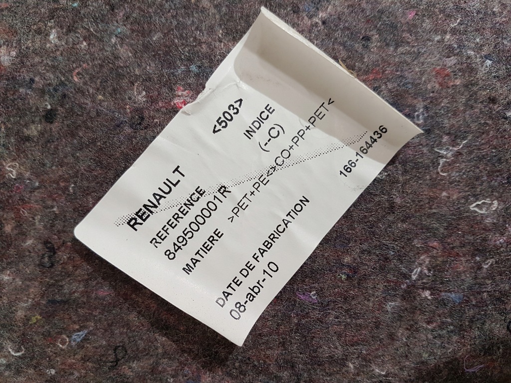 фото №5, Обшивка багажника правый задняя renault megane iii hb обшивка салона багажник