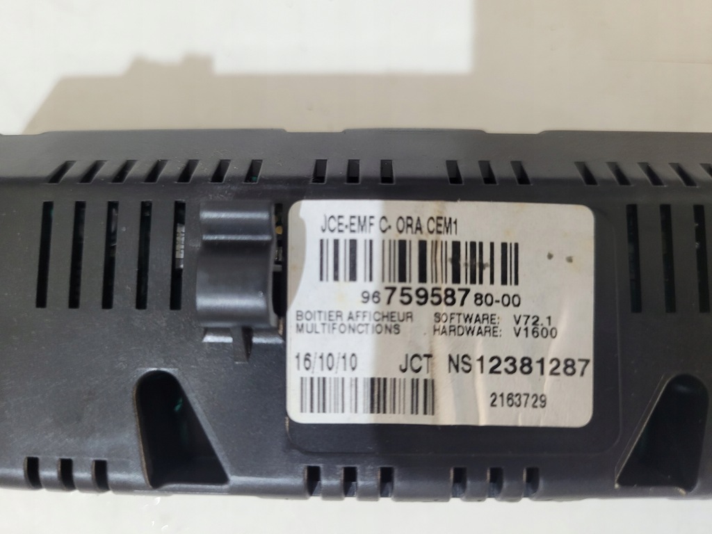 фото №4, Дисплей радио citroen ds3 9675958780