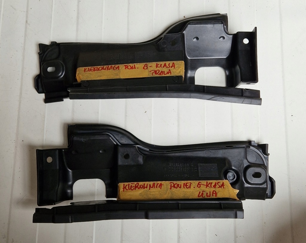 фото №1, Впуск повітря повітропровід mercedes w463 g-klasa