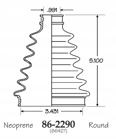 фото №1, Защита шарнир dodge avenger 08-