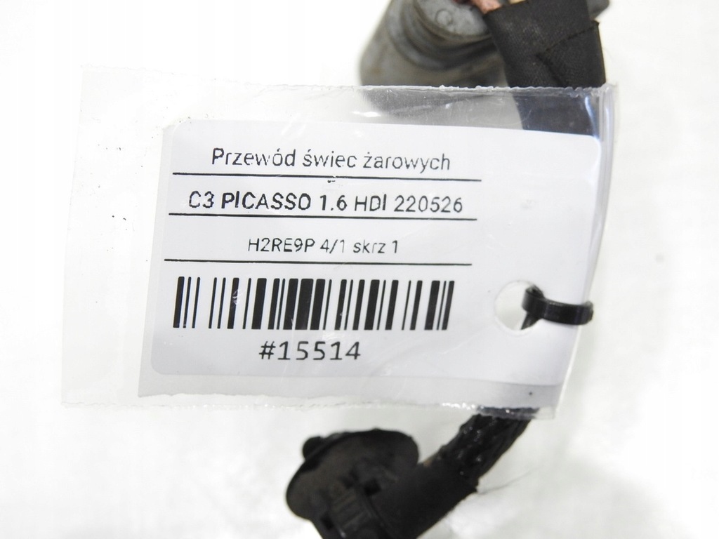 фото №6, Джгут свічка розжарювання c3 picasso 1.6 hdi