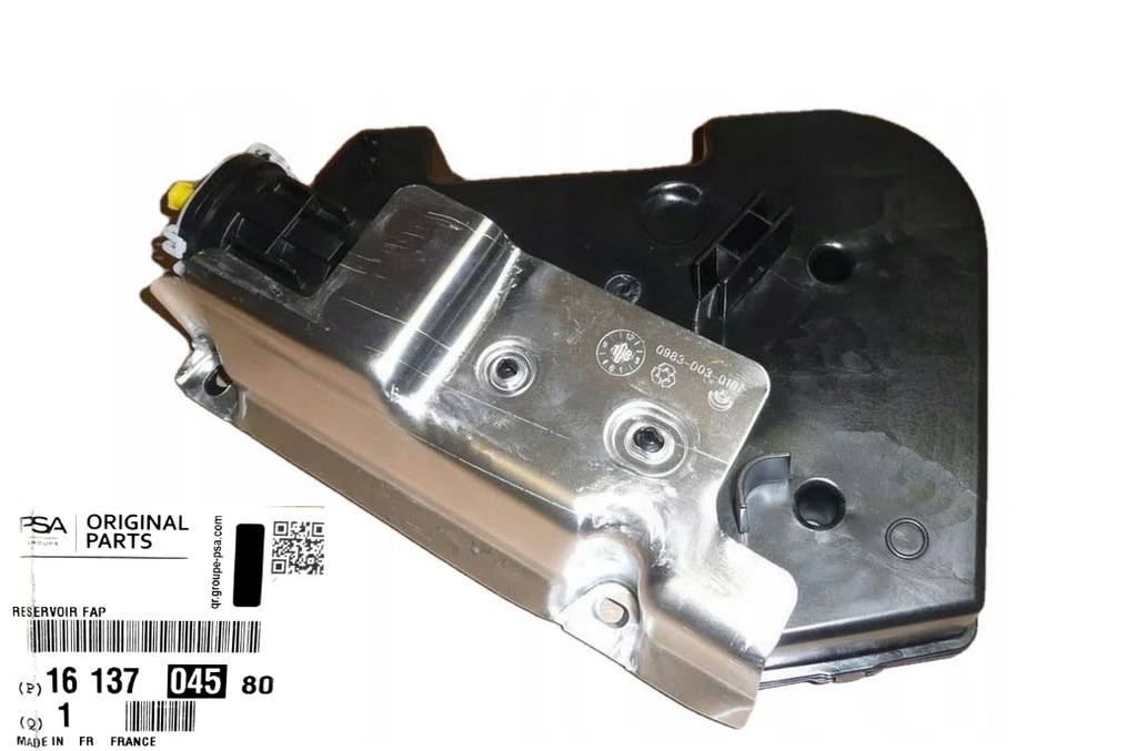 фото №1, Бак жидкости fap dpf citroen c4 ii ds4 оригинал