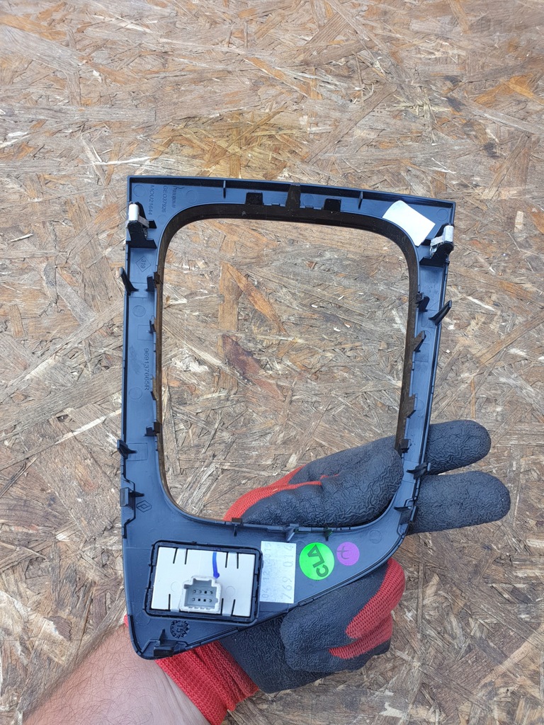 фото №3, Renault captur рамка передач рамка туннель