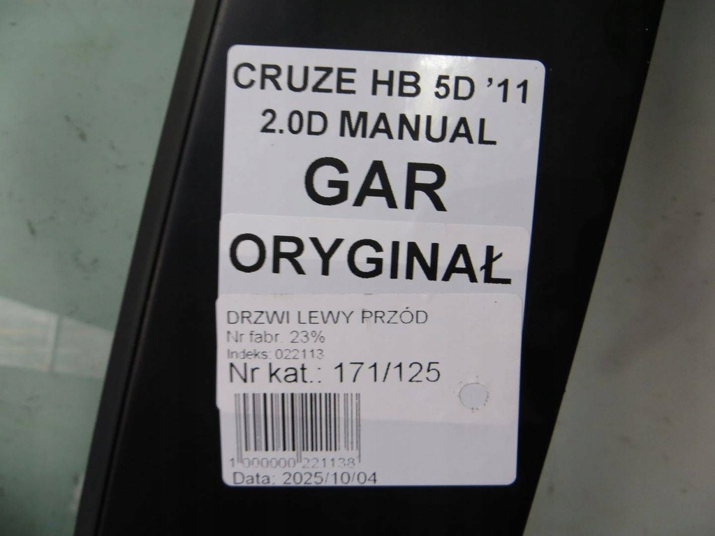 фото №8, Chevrolet cruze дверь левый перед gar 09-