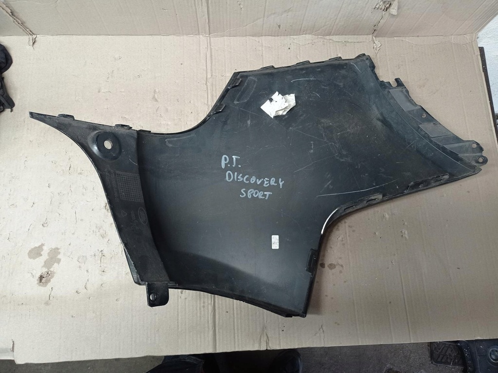 фото №6, Уголок бампера правый задняя discovery sport