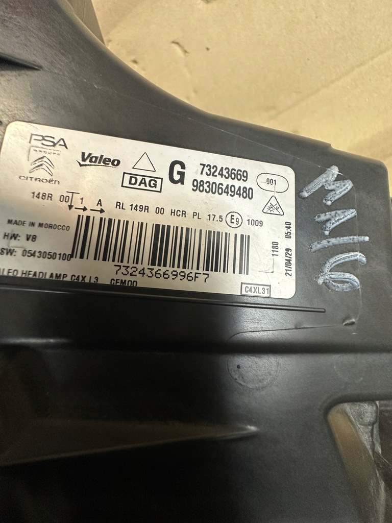 фото №7, Лампа full led vision citroen c4 iii x 9830649480