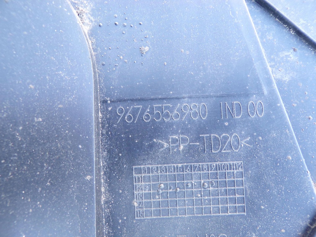 фото №8, Захист підвіска ліва 9676556980 citroen ds4