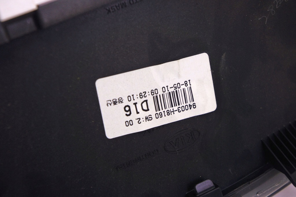 фото №7, Ol027 kia rio iv 16- 1.2i счетчик приборы