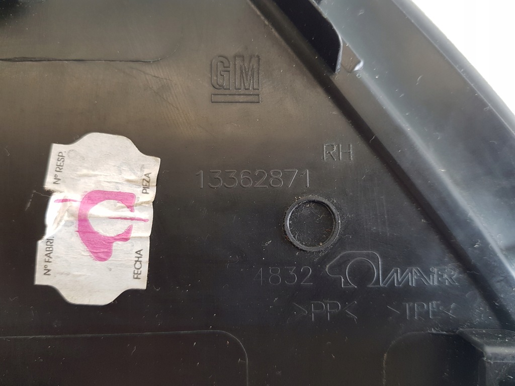 фото №7, Opel meriva b заглушка крыла правый левый