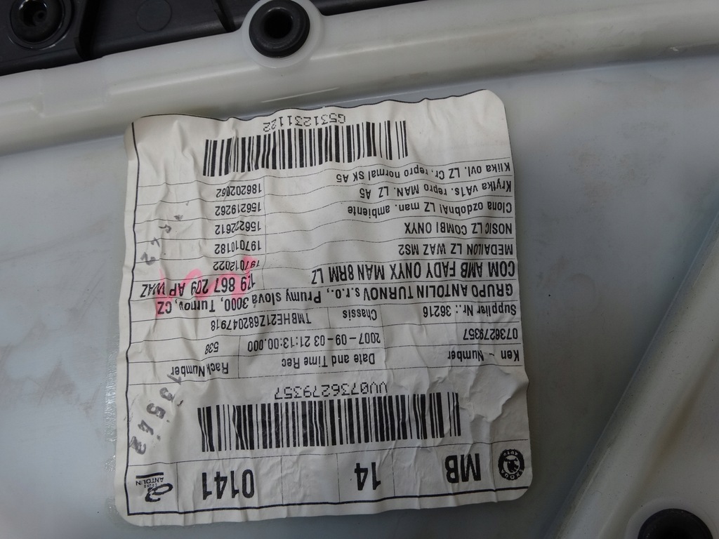 фото №9, Обшивка дверь левый задняя skoda octavia ii 1z9867211