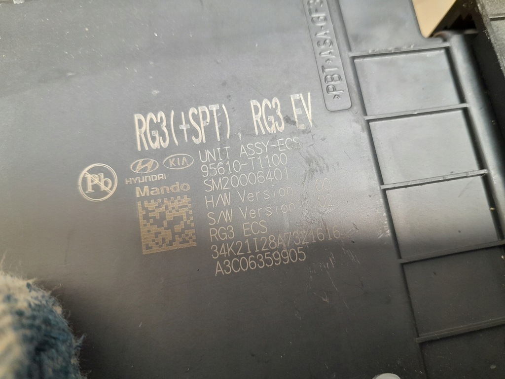 фото №12, Hyundai genesis g80 ii 2021- 2.5t бортовой компьютер модуль блок управления двигателя